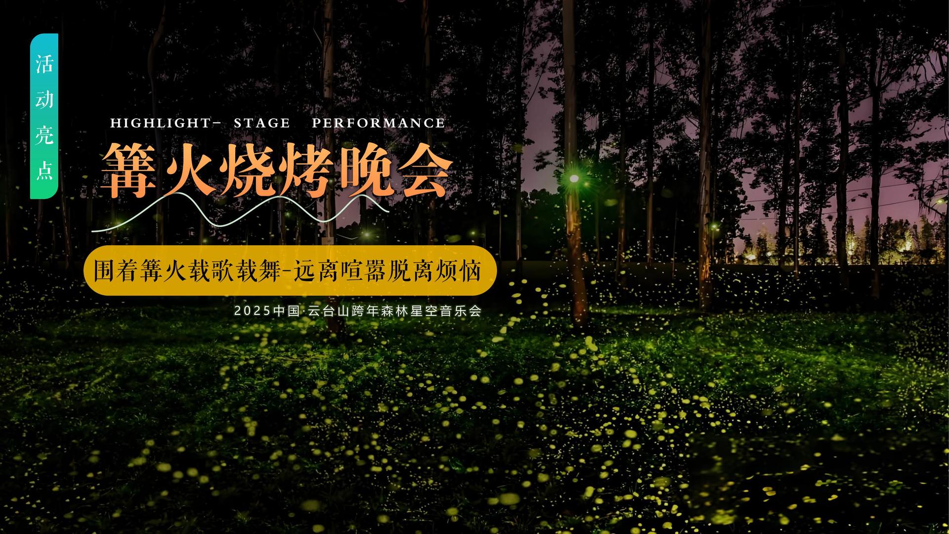 宇成传媒斩获文化创意产业多项荣誉