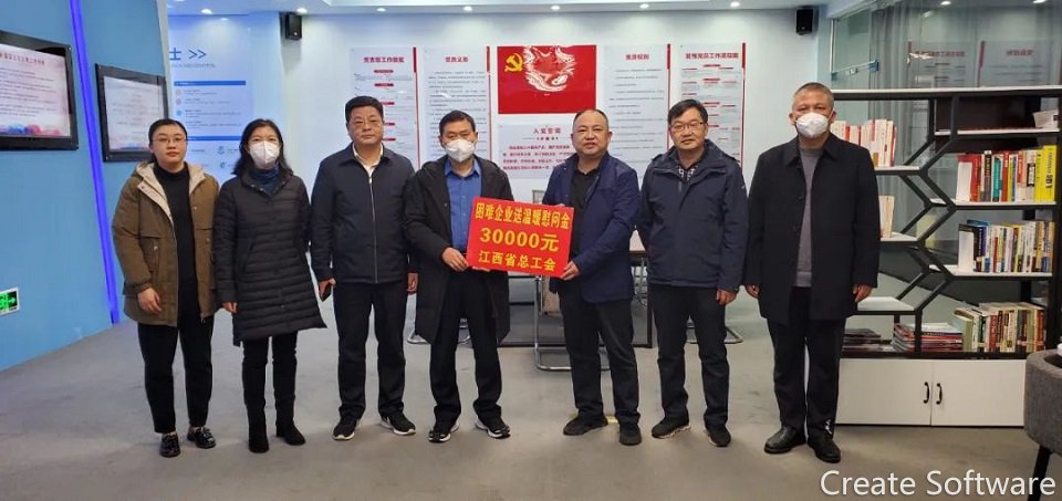 微信图片_20230114091722.jpg