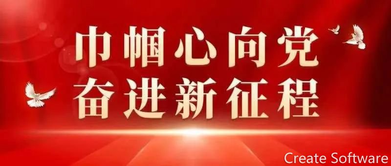 微信图片_20230313173415.jpg 微信图片_20230313173415.jpg